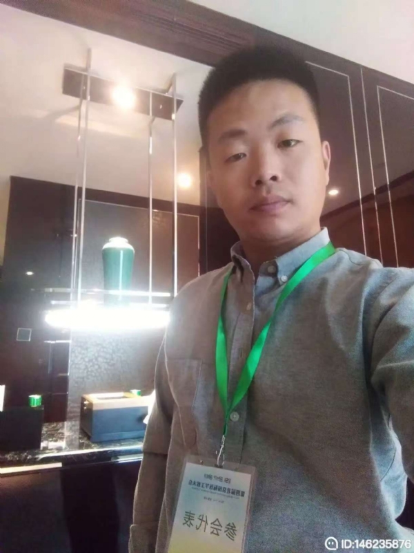 桃花源的第一张照片--山东父母相亲团